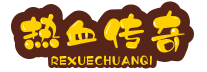 今日新开传奇私服_传奇SF发布网_热血传奇SF_新开传奇发布网站_传奇新服网